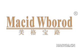 美格宝路 MACID WBOROD
