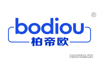 柏帝欧 