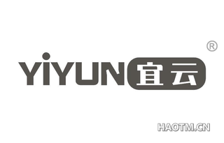 宜云 