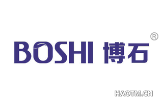 博石 