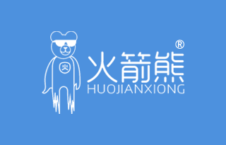 火箭熊