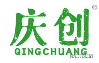庆创 