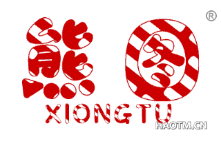 熊图 
