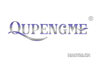 QUPENGME