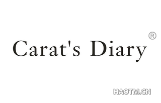 CARAT S DIARY