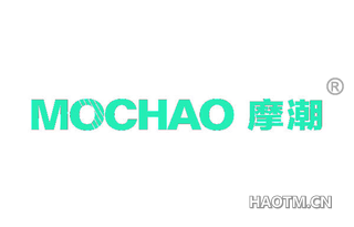 摩潮 