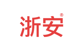 浙安 