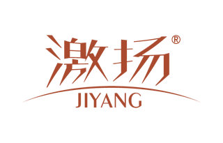 激扬 