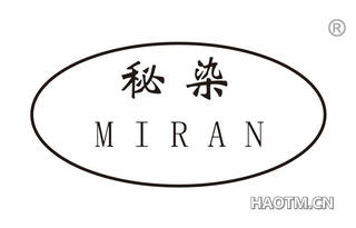 秘染 