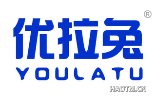 优拉兔 