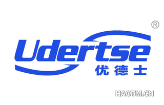 优德士 UDERTSE