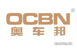 奥车邦 OCBN