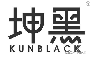 坤黑 KUNBLACK