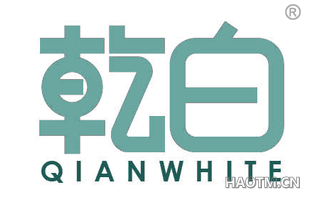 乾白 QIANWHITE