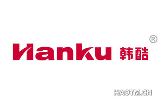 韩酷 
