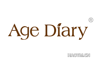 AGEDIARY