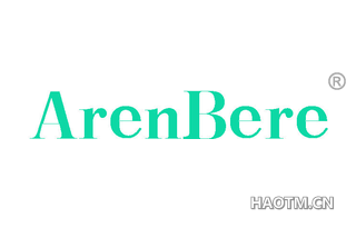 ARENBERE