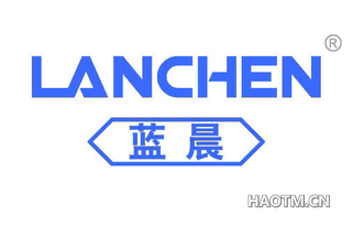 蓝晨 