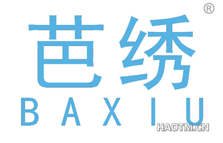 芭绣 