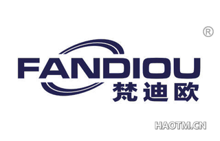 梵迪欧 