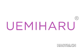 UEMIHARU