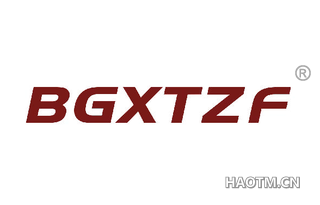 BGXTZF