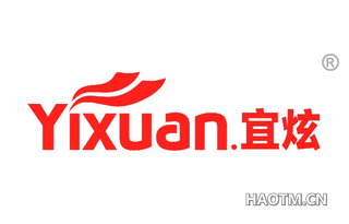 宜炫 