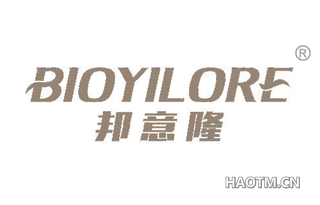 邦意隆 BIOYILORE