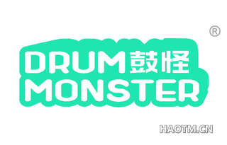 鼓怪 DRUM MONSTER