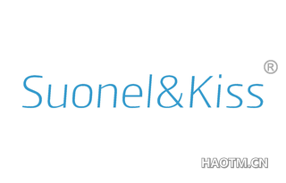 SUONEL KISS