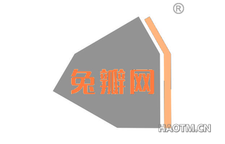 兔瓣网 