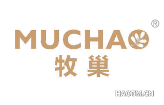 牧巢 