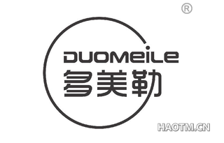多美勒 