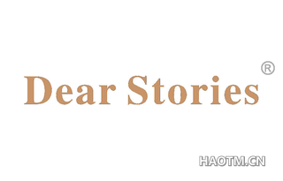 DEAR STORIES