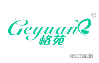 格苑 