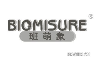 班萌象 BIOMISURE