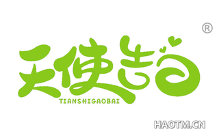 天使告白 