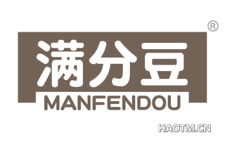 满分豆 