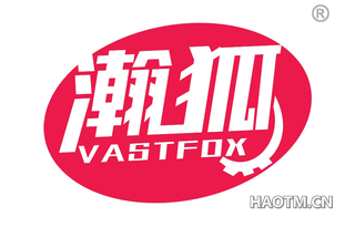 瀚狐 VASTFOX