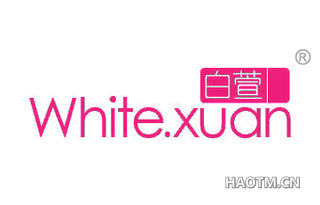 白萱 WHITE XUAN