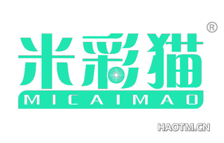 米彩猫 