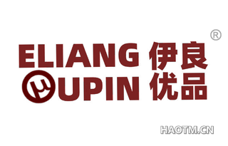 伊良优品 ELIANGUPIN