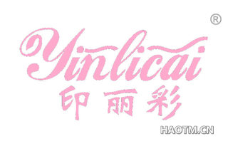 印丽彩 YINLICAI
