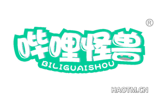 哔哩怪兽 