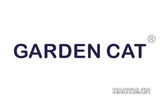 GARDEN CAT