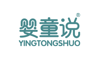 婴童说 