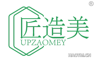 匠造美 UPZAOMEY