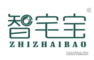 智宅宝 
