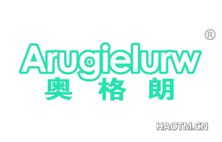 奥格朗 ARUGIELURW