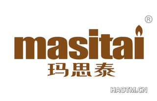 玛思泰 